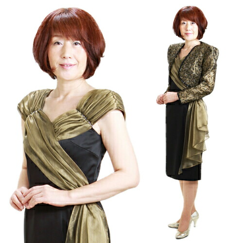 新発売 ドレス 発表会 演奏会 ゲストドレス レディースドレス ワンピース Og 17 ゴールド 黒 結婚式 バック ネックレス無料 9号 レンタル フォーマルドレス パーティー あす楽 送料無料 Fy16ren07 レンタル 60代 50代 服装 お呼ばれ Dgb Gov Bf