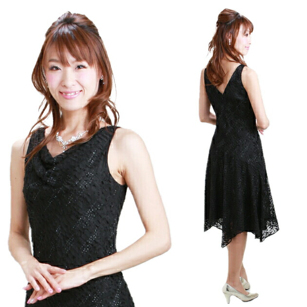 国内外の人気集結 の7号 9号 上質な国内外ブランドのレディースドレスをリーズナブルにレンタル フォーマルドレス レンタル 結婚式 7号 9号 黒 ワンピース Pb レディースドレス ゲストドレス 演奏会 発表会 パーティー お呼ばれ 服装 代 30代 40代