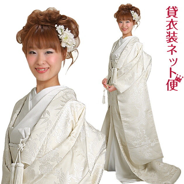 楽天市場】白無垢 レンタル フルセット 【10月末まで限定価格