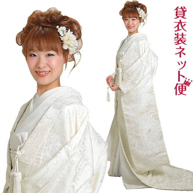 Amazon.co.jp: くまめいと ぬいぐるみ用衣装 紋付袴 白 : おもちゃ