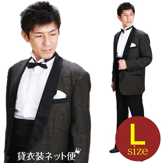 結婚式タキシードSサイズ サイズ S-7XL メンズ結婚式新郎タキシードスリムフィット