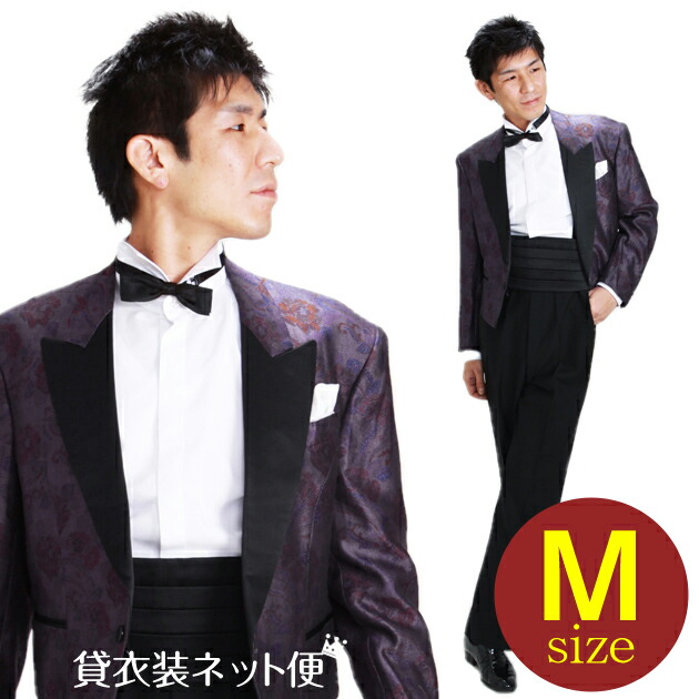レンタル スペンサー スーツ レンタル メンズタキシード タキシード スーツ 船上パーティ パーティー タキシード メンズタキシード スペンサー 二次会 あす楽対応 宴会 クルージング パーティ パーティー イベント クリスマスパーティー 忘年会 新年会