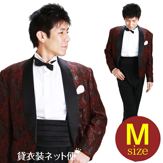 メンズタキシード【スペンサー タキシード レンタル】Ｍ・Ｌサイズ/165cm～172cm/赤 結婚式 スーツ パーティー 宴会 二次会 船上パーティ クルージング NT-2&minus;4589 【往復送料無料】【レンタル】｜貸衣装ネット便