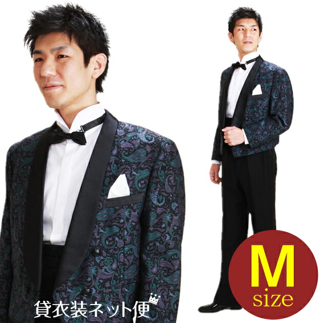 タキシード レンタル M・Lサイズ/165〜172cm/パープルブラウン NT-1229 送料無料 楽天市場】メンズタキシード【スペンサー タキシード レンタル】M・L