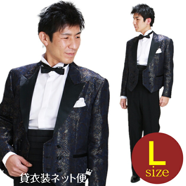 楽天市場】メンズタキシード【タキシード レンタル】L・XLサイズ