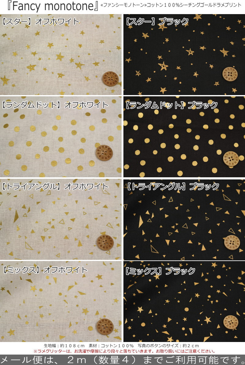 楽天市場 Antique Lily アンティークリリー コットン１００ シーチングプリント 素材 コットン１００ 生地幅 約１１０ｃｍスズラン 花柄 女の子 キッズ ベビー 大人 綿ウェアー 小物 インテリア 手づくり 手芸と生地の店 いすず