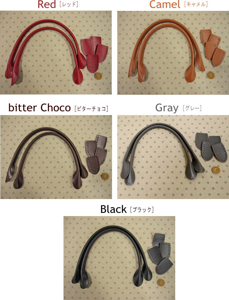 楽天市場 持ち手 縫い付け ハンドル Blaze ハンドメイド クラフト ハンドメイド アクセサリー Blaze