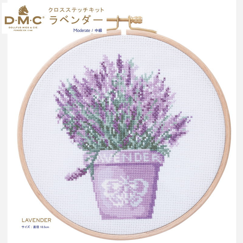 楽天市場】DMC『LAVENDER POTS《ラベンダーポット》』クロス