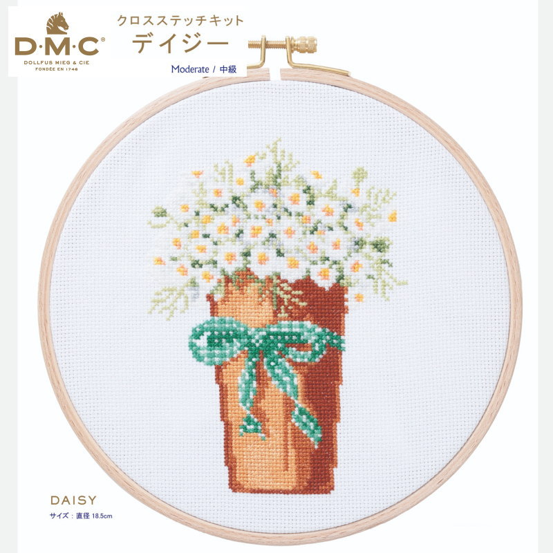 10クロスステッチ図案 セット No. 210「花とベリー」 (カラー