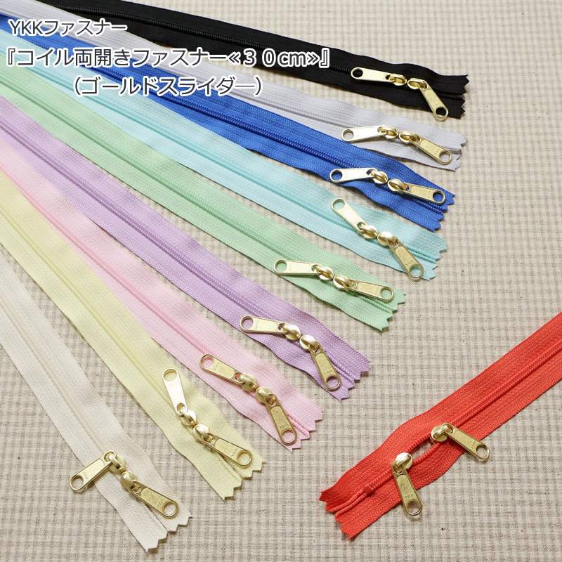 楽天市場】【店内最大20%FFクーポン】【楽天1位】樹脂ファスナー 5号