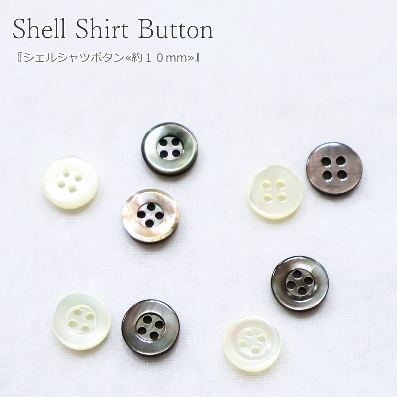 美品✨y's ワイズ 着丈130cm シェルボタン 貝ボタン ダメージ加工 imgrc0070803635.gif