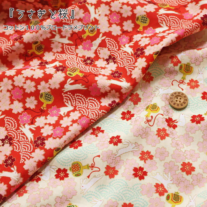 楽天市場】MUCHA Art Collection『ミュシャ≪花に囲まれた赤毛の女性