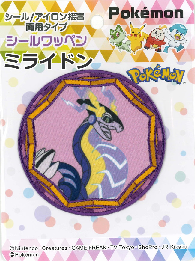 楽天市場】【ポケットモンスター シールワッペン≪ミニ