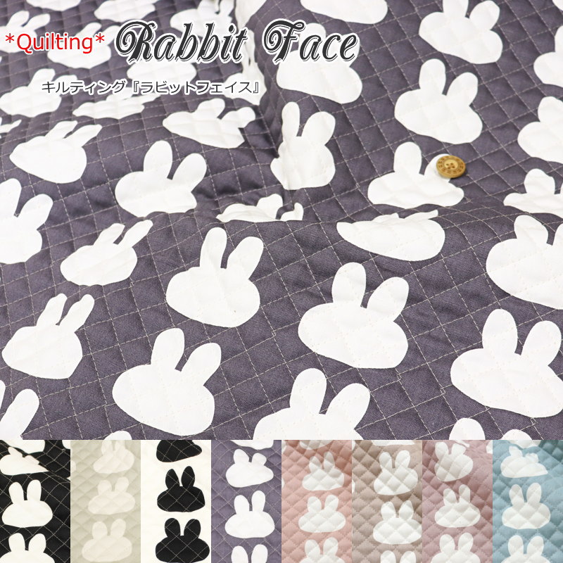 楽天市場】シンプルだけど、とってもかわいい♪『Rabbit Face