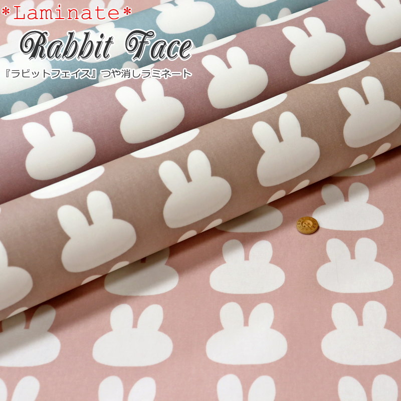 楽天市場】メーカー完売 入園入学 オックス生地 布 ラビット ウサギ
