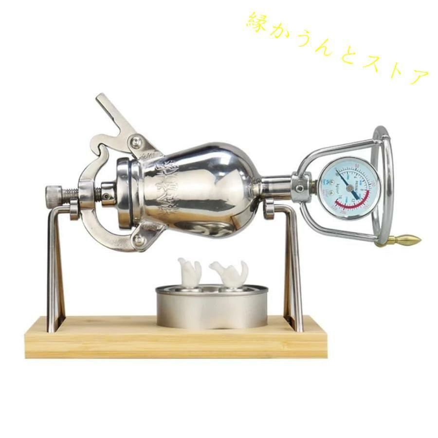 ポン菓子機電動器 SL型 タチバナ菓子機