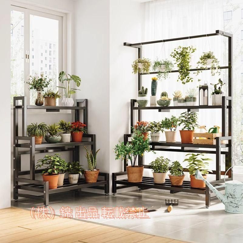 期間限定500円クーポン ガーデンラック フラワースタンド 屋外 室内 観葉植物 盆栽棚 スタンド 植木鉢台 花置き棚 植物スタンド 株式会社錦風通しいい 収納 錆びない 棚
