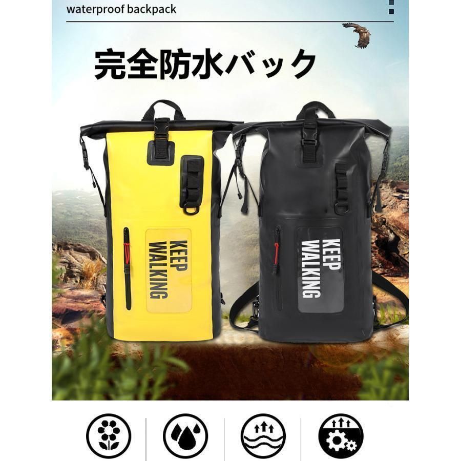 継続期間制限事項300円引き換え証 奇麗さっぱり 山登り沖釣り飛び込み競技銀輪バイクリュックサックデイバッグ 雨合羽 大電気容量 メンズ 奇麗さっぱり 背嚢アウトドア 背嚢 30 うしろ側  身寄り用 御役目用 納める助けになる 黒-黄