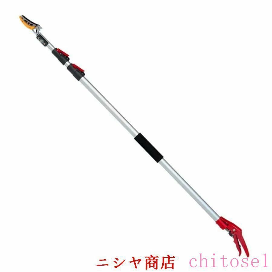 期間限定5%クーポン 柿取り棒 軽量 高枝切りバサミ たかえだきりはさみ 伸縮式高枝鋏 剪定はさみ たかえだきりノコギリ フルーツピッカー 果物取り WAY 強いチャック 切りハサミ｜白雲百貨店 店