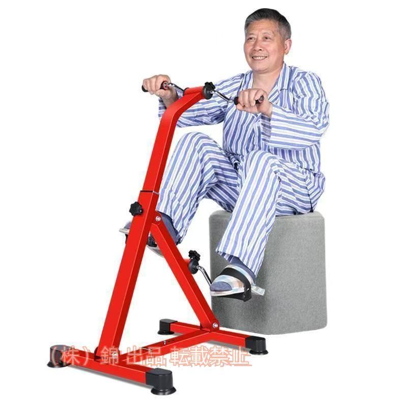 期間限定1000円クーポン リハビリ エアロバイク コンパクト ダイエット器具、ミニエアロバイク、フィットネスバイク折りたたみ、エアロバイク リハビリ錦 家庭用、エアロバイク 高