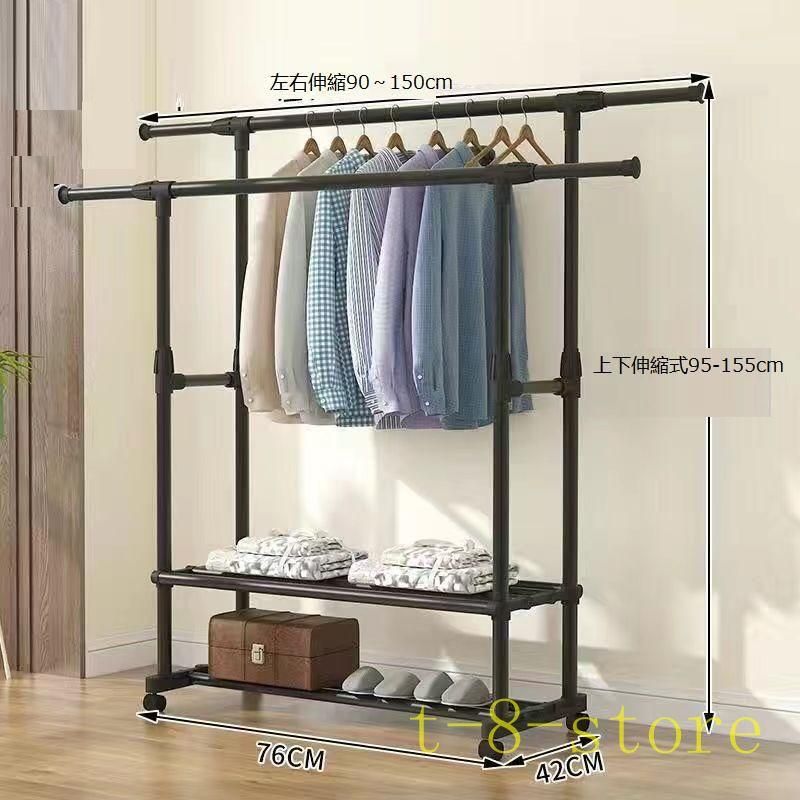 期間限定300円クーポン ハンガーラック 頑丈パイプハンガーラックスリム 幅90~150cm 大容量 洋服ラック 夏物約75着 冬物約45着 耐荷重150kg 縦横伸縮 高さ調節可能 組み立て簡単 衣類