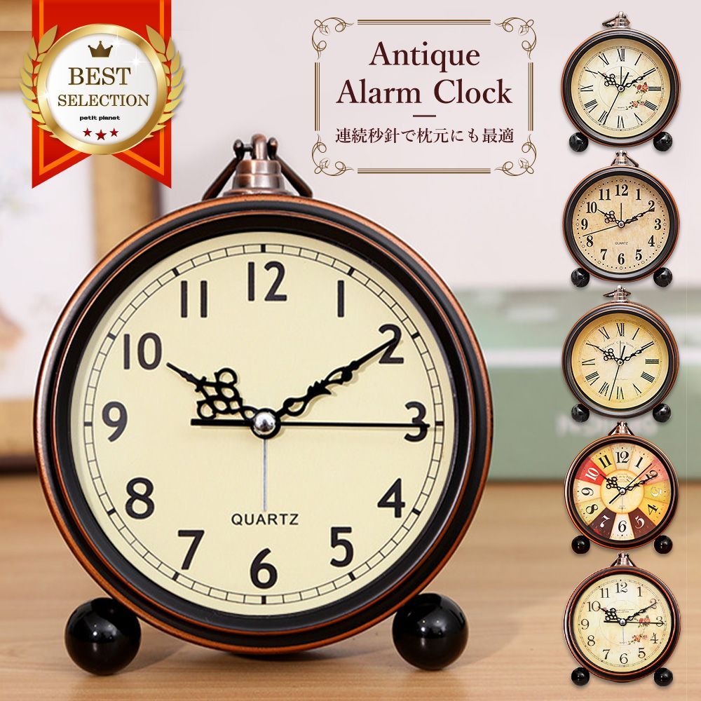 楽天市場】【 エントリーでポイント最大19倍 12/19(金)20:00〜12/20(土