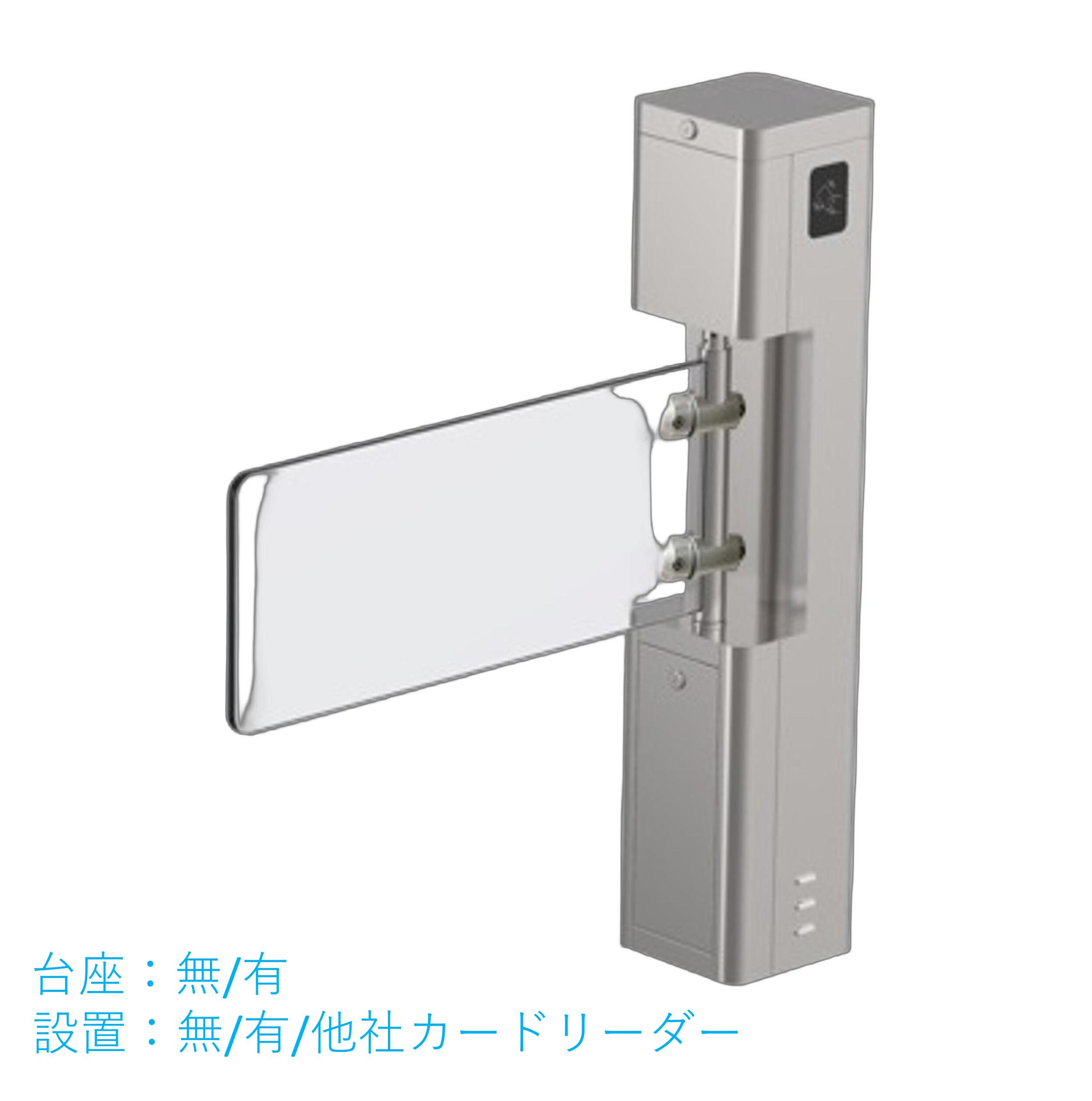 真四角極点型フラッパー論理ゲート ゼネスウィング（基礎：無/有）（備え付ける：無/有/他社歌留多指導者）