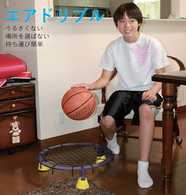 楽天市場】エアドリブル専用ウレタンクッション 最新版
