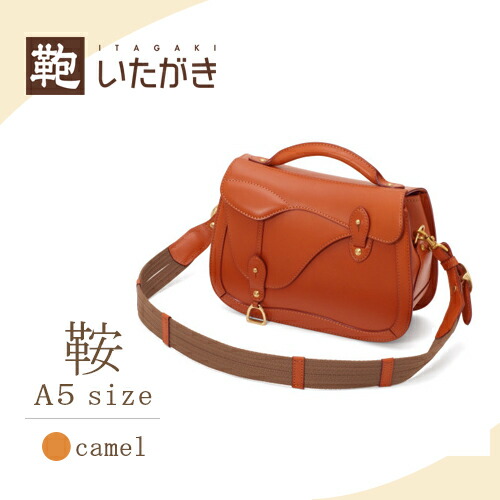 楽天市場】本革 牛革 バッグ メンズ レディース ショルダーバッグ