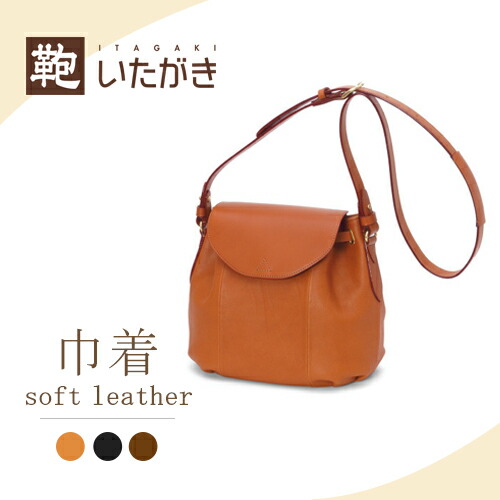 楽天市場】本革 牛革 ハンドバッグ ボストンバッグ レディース