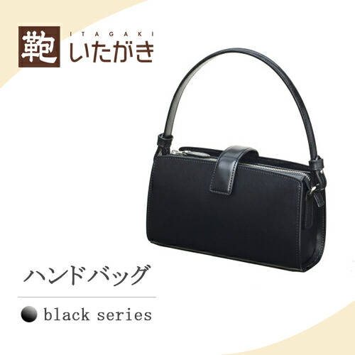 楽天市場】本革 牛革 フォーマル レディース カジュアル ブラック