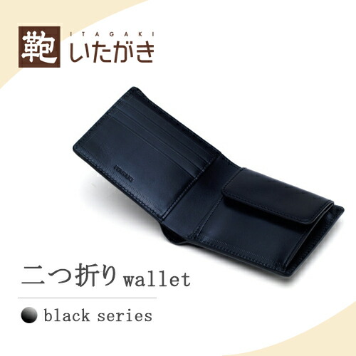 楽天市場】本革 牛革 二つ折り財布 コンパクト メンズ レディース 革