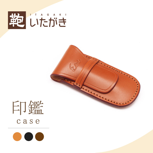 楽天市場】本革 牛革 システム手帳 6穴 ビジネス メンズ