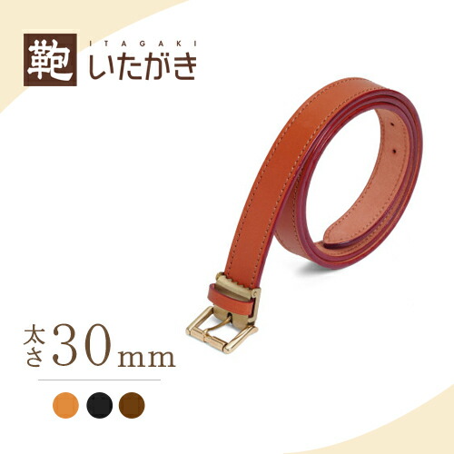 楽天市場】本革 牛革 二つ折り財布 小銭入れ メンズ レディース
