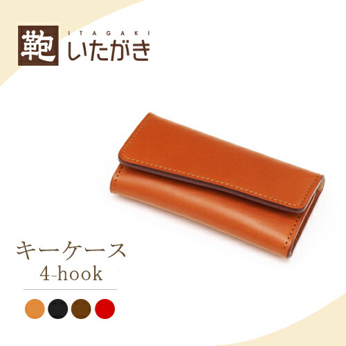 楽天市場】本革 牛革 二つ折り財布 小銭入れ メンズ レディース