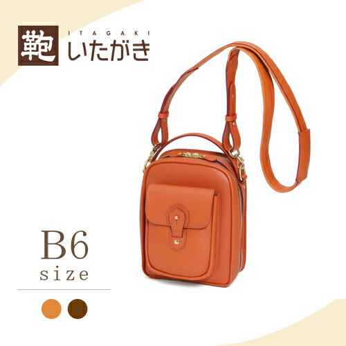 楽天市場】本革 牛革 バッグ メンズ レディース ショルダーバッグ