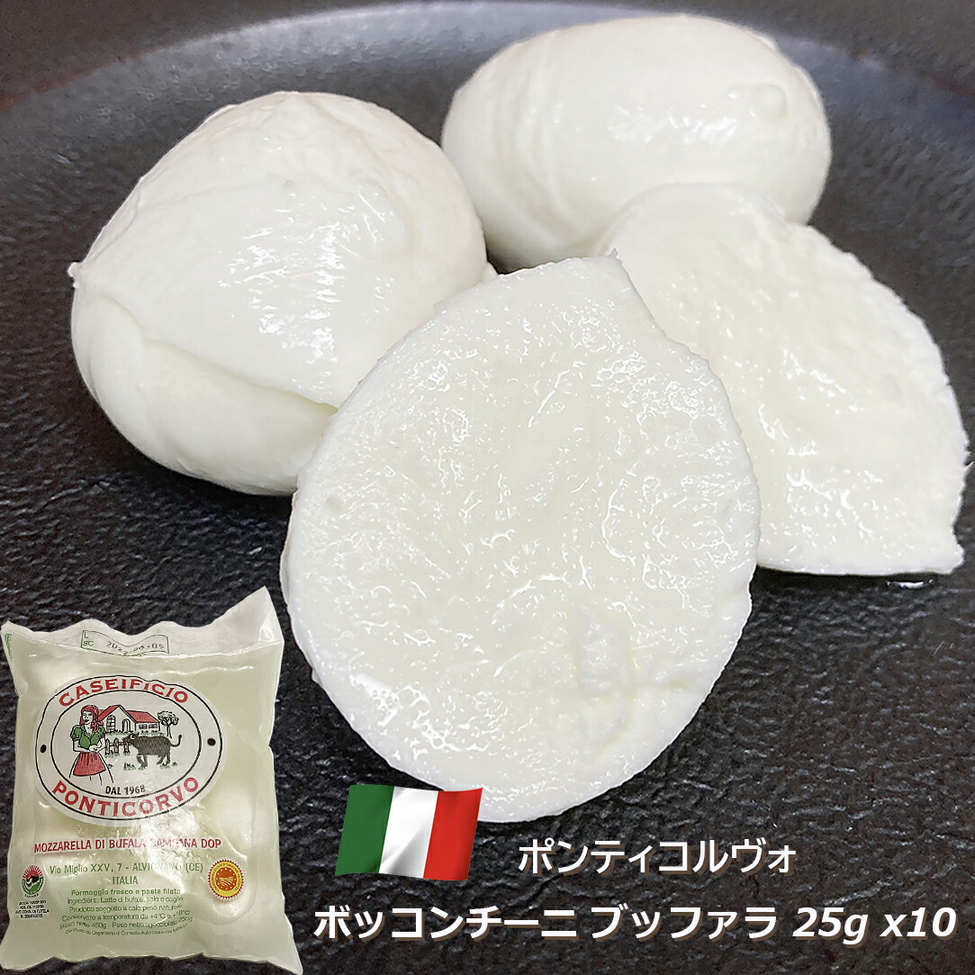 楽天市場】ムルジア社 ブラータ チーズ フレッシュ 100g×3個セット イタリア産 毎週木曜日入荷 南イタリア 前菜 サラダ ピッツァパスタ  出来立てを : イタリア屋タニーチャ 伊仏の食材