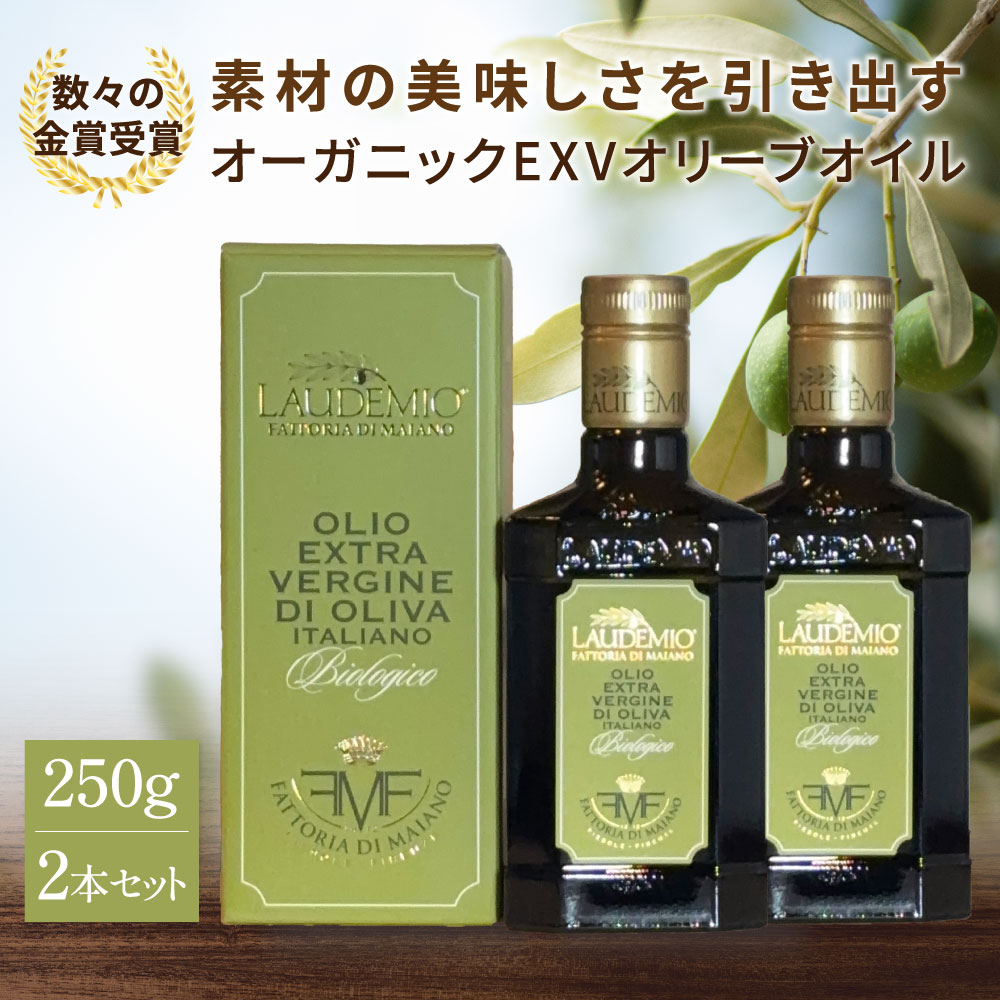 newlaudemio-2settop.jpg