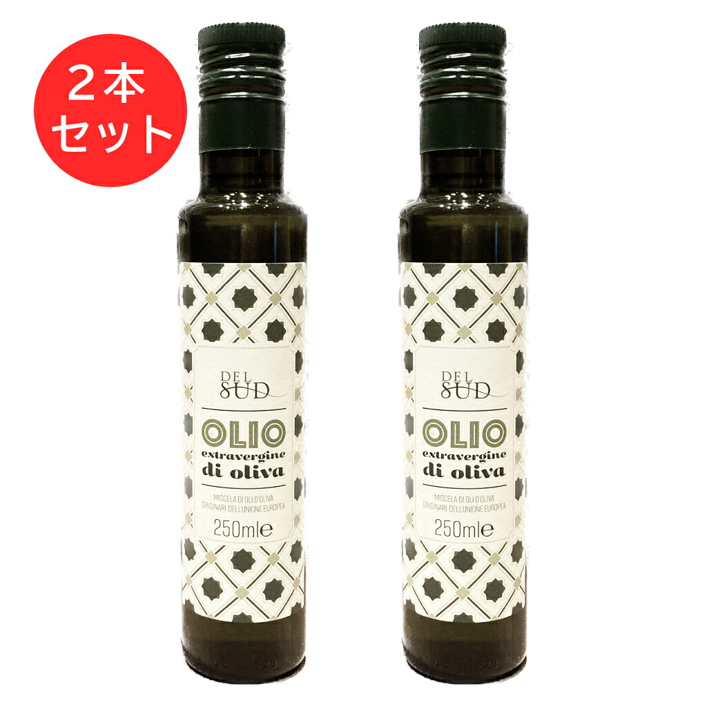 【大特価】デルスッド　EXVオリーブオイル　1000ml  2本セット 楽天市場】デル スッド エキストラ ヴァージン オリーブオイル