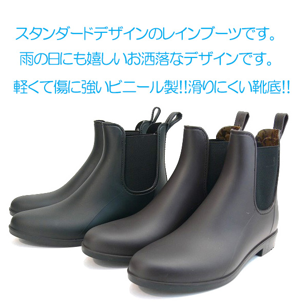 short rubber boots womens