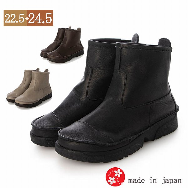 楽天市場】【スーパーセール】あしながおじさん サイドゴア