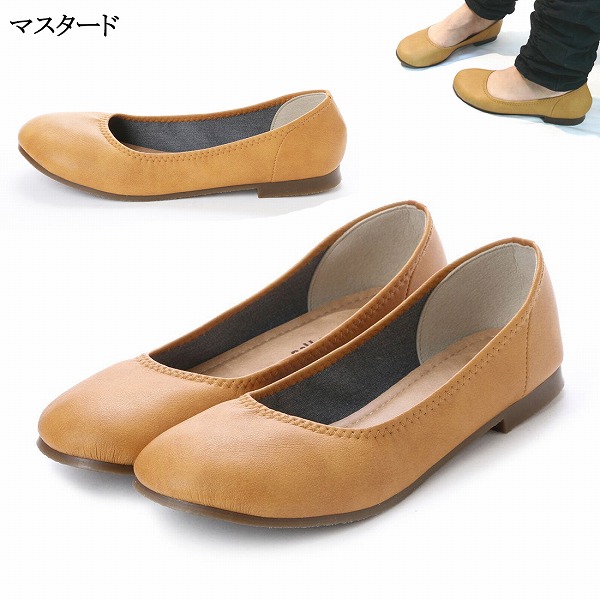 日本製バレエローヒールパンプス走れるパンプス痛くない大きいサイズ小さい親子ペア丸いつま先ハンドメイドペタンコ2L3L4Lビックサイズスモール(3S(21cm)〜4L(26.0cm))(全10色)2足購入送料無料