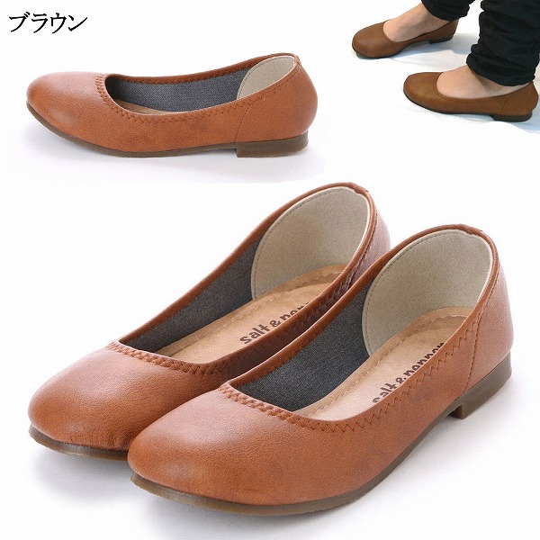 日本製バレエローヒールパンプス走れるパンプス痛くない大きいサイズ小さい親子ペア丸いつま先ハンドメイドペタンコ2L3L4Lビックサイズスモール(3S(21cm)〜4L(26.0cm))(全10色)2足購入送料無料