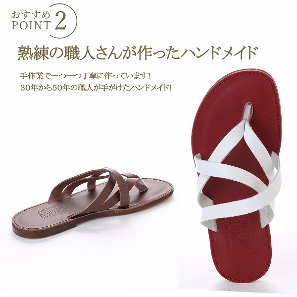 スーパーセール全国送料無料 サンダル メンズ レザー 日本製 徳島 本革 トングサンダル おしゃれ 国産レザーサンダル 皮サンダル 牛革 2トーンカラー Napierprison Com