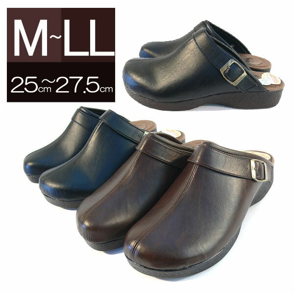 Italico Rakuten Global Market For Slip On Sandals Office Company Italico Rakuten Global Market For Slip On Sandals Office Company Made In An Men Sandal Casual Footwear Two Color Dark Brown Black Legged