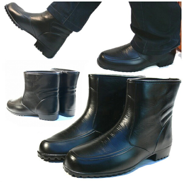 楽天市場 全国送料無料 レインブーツ メンズ ショート 通勤におすすめ 裏地チェック柄 完全防水 レインシューズ 見た目は本格的なビジネスシューズ 雨靴 ラバーブーツ ブラック ブティック イタリコ