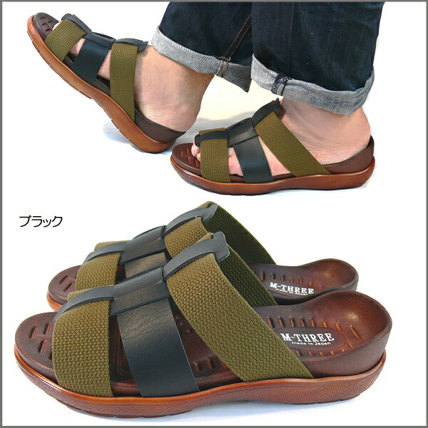 Italico Of The Heel Fitting Sandals Best Made In Sandals Men