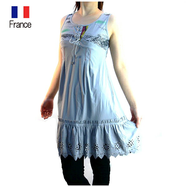 レディースファッション ワンピース Soggo フランス製 全国送料無料 インポート グレー レディースワンピース ノースリーブワンピース 編み上げカットレースワンピース 一番の贈り物 Blog Paraisodasbombas Com Br