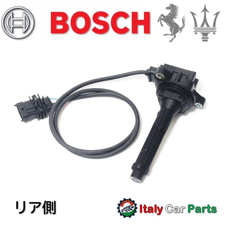 イグニッションコイル F430 4200 Gransport フェラーリ マセラティ フロント側 Maserati Ferrari グランスポーツ 純正 OEM Bosch ボッシュ 修理 交換 故障 メンテナンス 整備 部品 パーツ チェックランプ