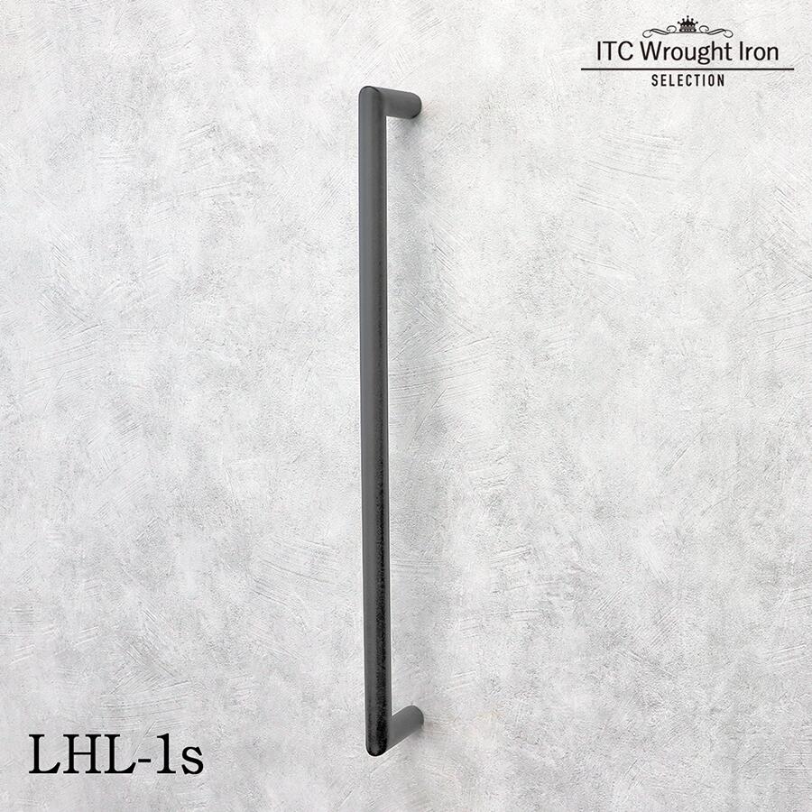 【レビュー特典】両面 屋内外 ハンドル L スタンダード 50cm ドアハンドル ロートアイアン製 オリジナル 製品 ドアハンドル 玄関 交換 アンティーク ホテルライク 手すりにも ドアノブ アイアン 黒 diy 引き戸 引戸 黒 シンプル モダン 高級粉体塗装【LHL-1S】